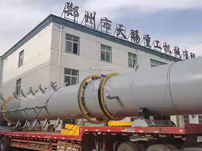 Fertilizer rotary dryer